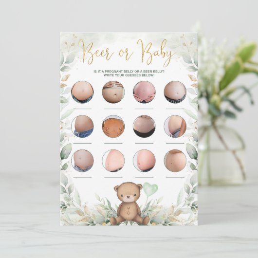 ビールまたはベビーベリーテディベア緑のシャワーのゲーム 招待状 (スタンド正面)