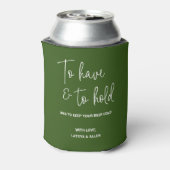 ビールを冷たく冷たく保保つために結婚緑 缶クーラー (缶裏面)