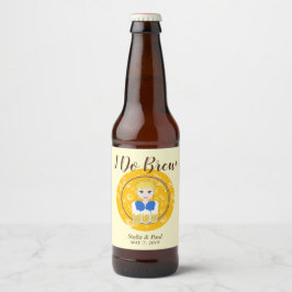 ビールを運ぶかわいい女性のデザイン ビールラベル