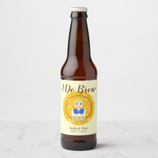 ビールを運ぶかわいい女性のデザイン ビールラベル (正面)