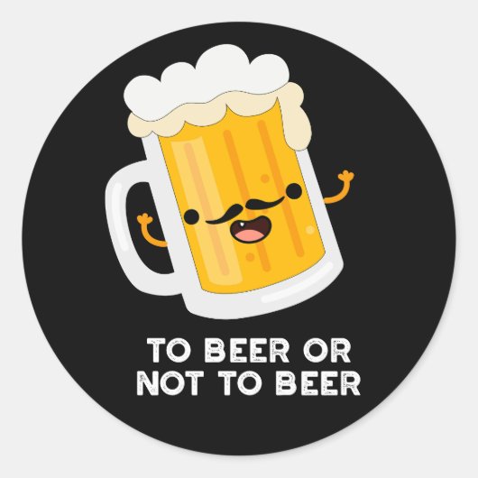 ビールを飲むビールを飲むおもしろいか否かプンダーク ラウンドシール (正面)