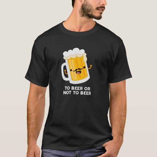 ビールを飲むビールを飲むおもしろいか否かプンダーク Tシャツ (正面)