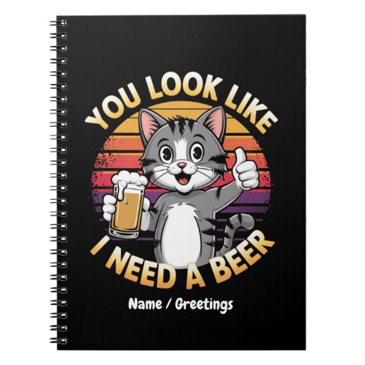 ビールを飲む引用文がおもしろい必要 ノートブック (正面)