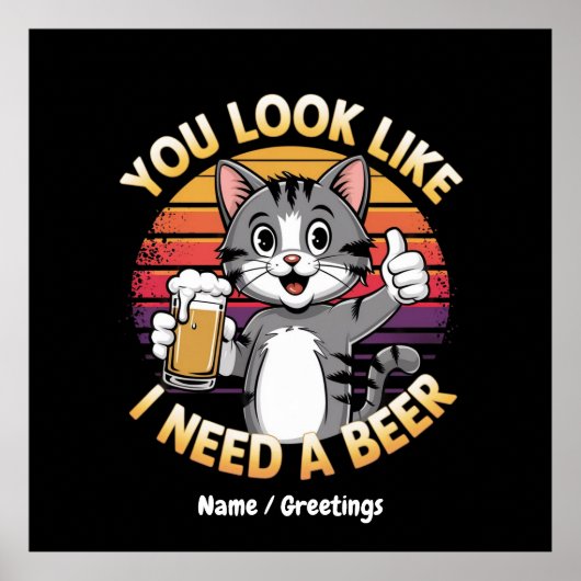 ビールを飲む引用文がおもしろい必要 ポスター (正面)
