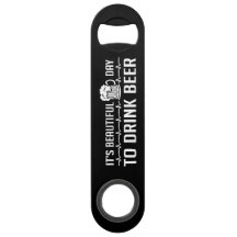 ビールを飲む美しい日だ