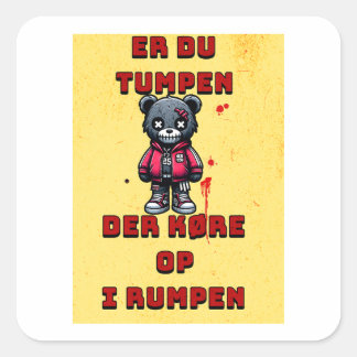 ビールアドバルト スクエアシール