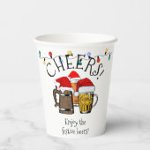 ビールサンタ応援クリスマス 紙コップ (裏面)