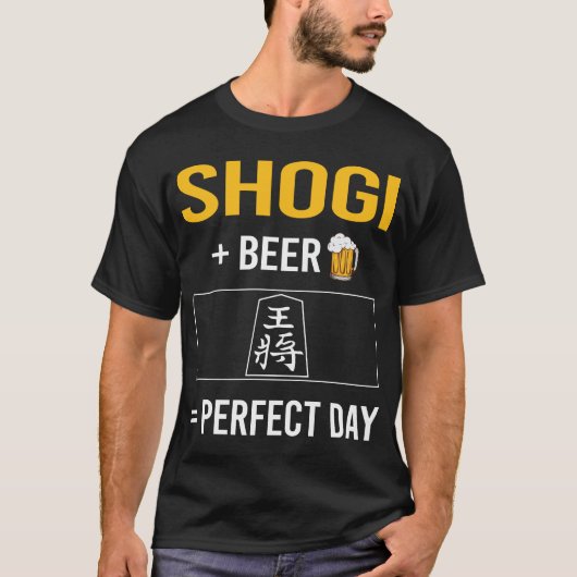 ビールデー将棋 Tシャツ (正面)