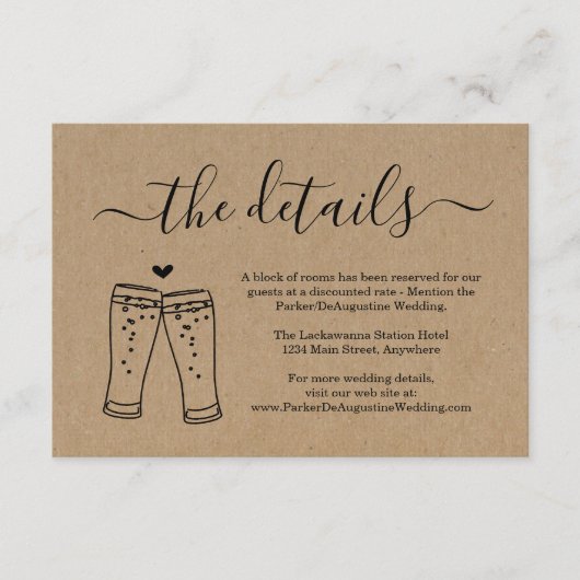 ビールトースト情報詳細エンクロージャカード エンクロージャーカード (正面)