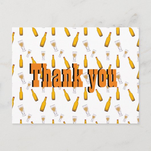 ビールパーティー有難はがき ポストカード (正面)
