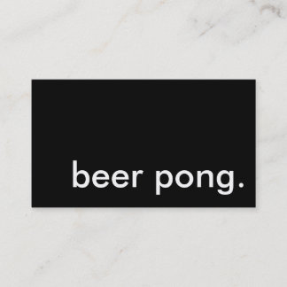ビールポン。 名刺