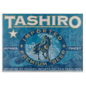 ビールラベル日本のガラス青裁断ボード カッティングボード (正面)