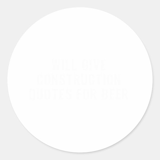 ビール与えの建築引用文 ラウンドシール (正面)