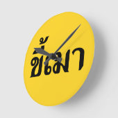 ビール中毒☆キーマオ語☆ ラウンド壁時計 (傾斜)