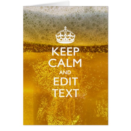 ビール保を飲むために落ち着いてテキスト (正面)