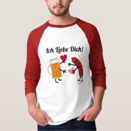 ビール及びBratwurst - Ich Liebe Dich! (I愛) Tシャツ