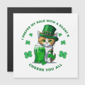 ビール好きでケール静かのおもしろい方が好い (正面/裏面)