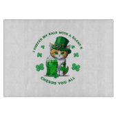 ビール好きでケール静かのおもしろい方が好い カッティングボード (正面)