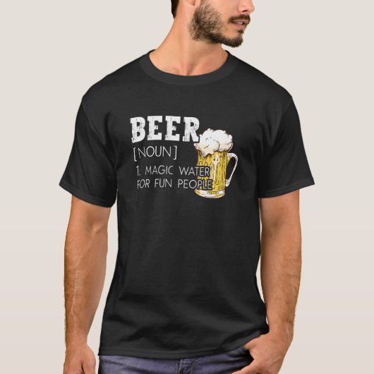 ビール定義クラフトビール飲むアダルトジョーク Tシャツ (正面)