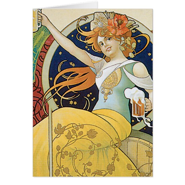 ビール新しい (正面)