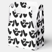 ビール日本のビールカタカナ語 フェイバーボックス (オープン)