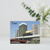 ビール本部 ポストカード (スタンド正面)