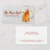 ビール泡立てのマグカップ | 木目 名刺 (正面/裏面)