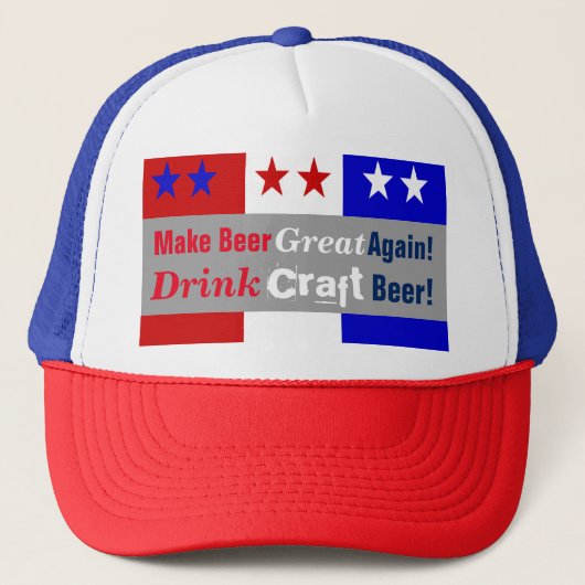 ビール素晴らしを作り直す3 キャップ (正面)