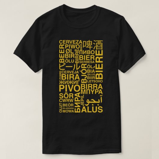 ビール言語 Tシャツ (デザイン正面)