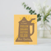 ビール試飲のご招待 招待状 (スタンド正面)