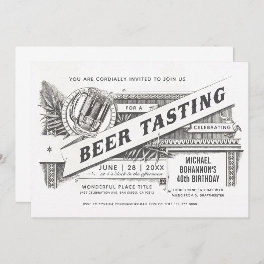 ビール試飲招待状 | サプレーム ヴィンテージ 招待状 (正面/裏面)