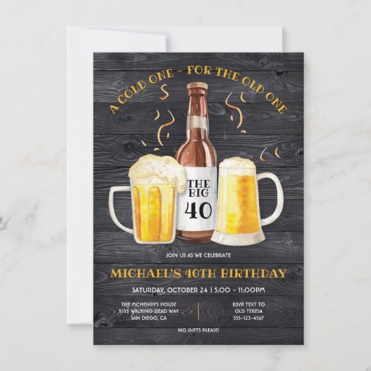 ビール誕生日パーティーの年を取るおもしろい招待状 招待状 (正面)