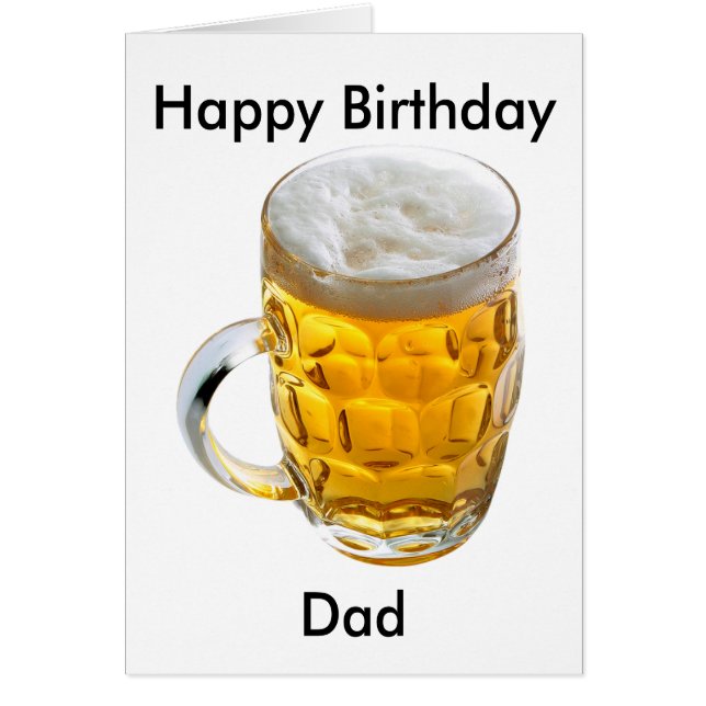 ビール車のグラス (正面)