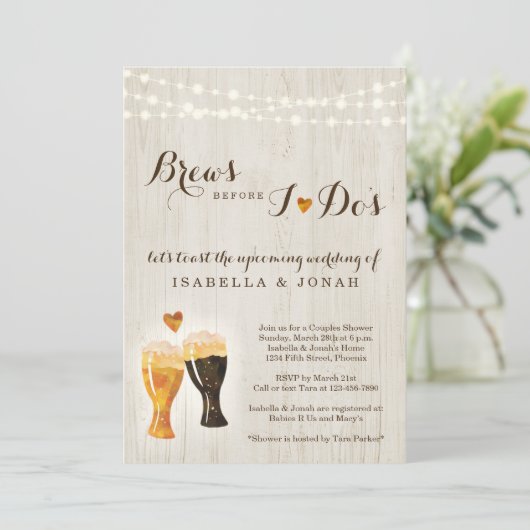 ビール醸造所のカップルのシャワーを行う前に醸造 招待状 (スタンド正面)
