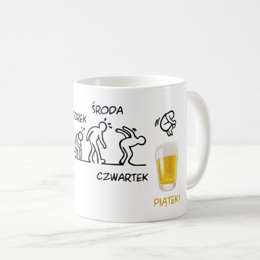 ビール革命 コーヒーマグカップ (正面右)