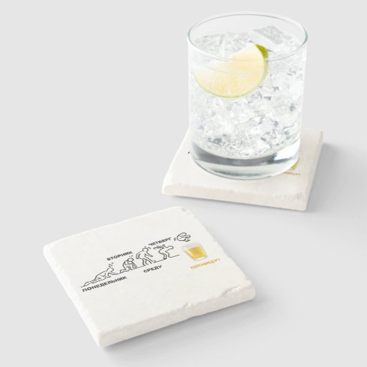 ビール革命 ストーンコースター (横)