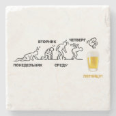 ビール革命 ストーンコースター (正面)