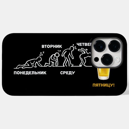 ビール革命 Case-Mate iPhoneケース (裏面 (横))