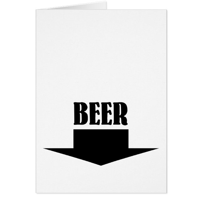 ビール (正面)