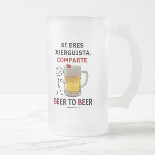ビール2ビール フロストグラスビールジョッキ (右)