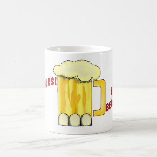 ビール30 コーヒーマグカップ (中央)