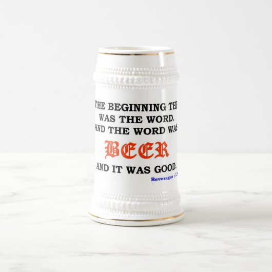 ビール ビールジョッキ (中央)