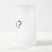 ビール？ビール好きのデザイン フロストグラスビールジョッキ (中央)