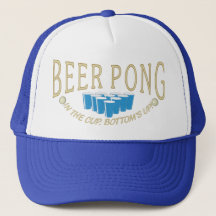 ビールPong