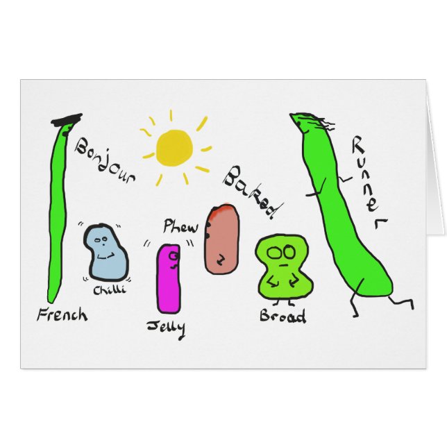 ビーンパン (正面横)