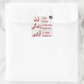 ビーン、ビータ、ソイルス スクエアシール (バッグ)