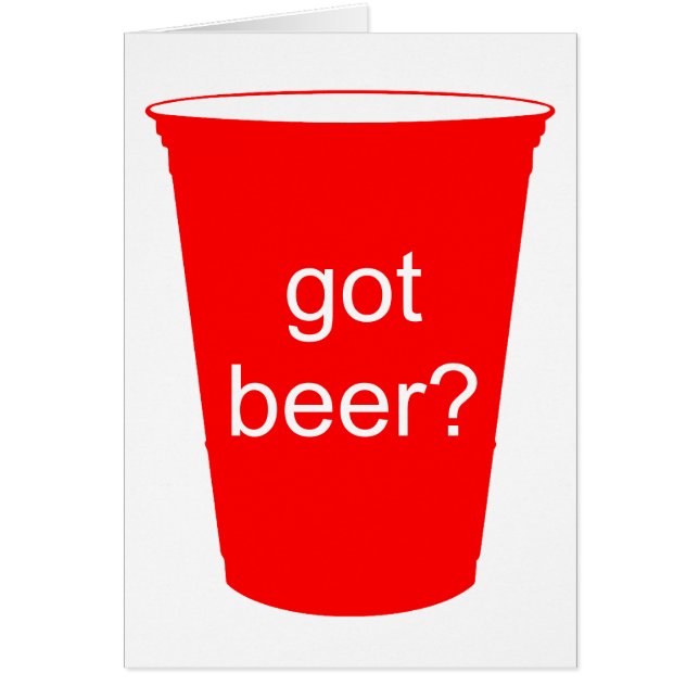 ビー得ル？ (正面)