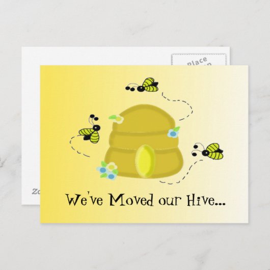 ビー忙しズ引っ越しました 案内ポストカード (正面/裏面)