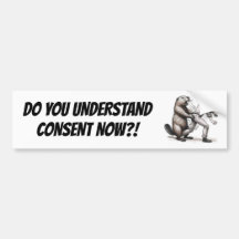 「ビー怒バー：今すぐ同意を理解できるか?!」