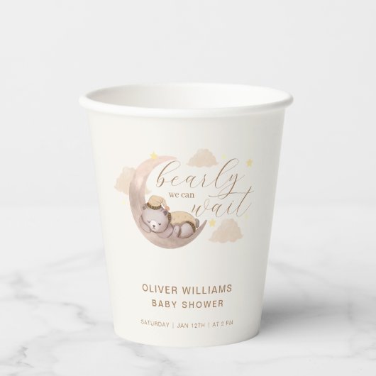 ビー男女兼用リーウェイムーンスタースリーピークマ 紙コップ (正面)